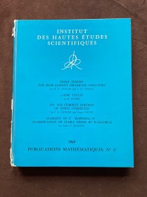 INSTITUT DES HAUTES ETUDES SCIENTIFIQUES 1969PUBLICATIONS MATHEMATIQUES ,N'37（精装）