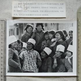 七八十年代，新闻宣传图片，有文字说明，宁夏煤炭公司内容，老照片，