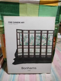 FINE CHINESE ART Thursday 15 May 2014 Bonhams London