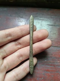 清代铜发簪，，