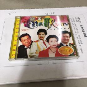 中国电影民歌VCD