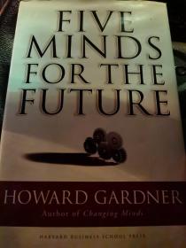 five minds for the future