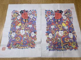 木版年画  五子 门神 （36×56）cm 杨家埠年画社古版印制，具有极高收藏价值。