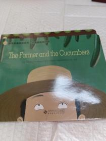 攀登英语阅读系列.分级阅读第四级（8册合售）