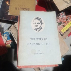 THE STORY OF MADAME CURIE (居里夫人的故事)