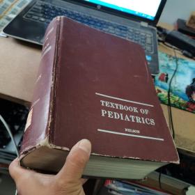 TEXTBOOK OF PEDIATRICS （儿科学教科书）书脊撕裂