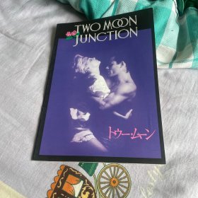 电影场刊 偷月情 Two Moon Junction