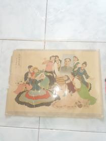 我们热爱毛主席，两开宣传画
1960年，吴性清作