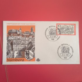 GERcard1联邦德国邮票 1972年 旅游城市 建筑风光 1张 外国首日封FDC