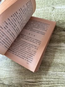 朝鲜战争:未透露的内情