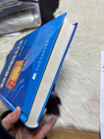 变压器试验技术大全