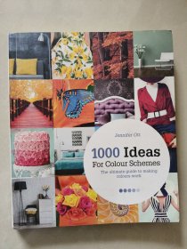 1000 IDEAS FOR COLOUR SCHEMES:The Ultimate guide to making colours work 英文 《1000个色彩搭配设计方案》