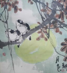 山东师范大学美术系主任济南画院画师韩玮月色融融镜片动人惠友亲民随画赠收藏证书