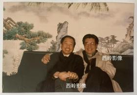【彩色照片】著名编剧张笑天和作家王士美合影（约1980年代）
