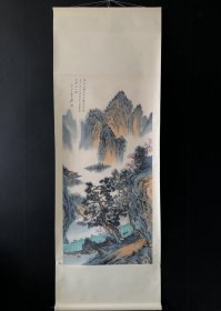 张大千字画国画山水画四尺手绘纸本卷轴挂画