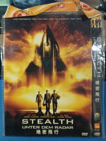 欧美电影绝密飞行DVD