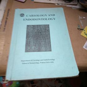 CARIOLOGY AND ENDODONTOLOGY