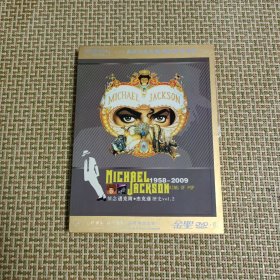 MICAEL1958--2009怀念迈克尔杰克逊历史VOI.I DVD