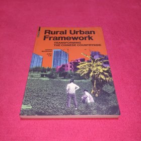 Rural Urban Framework