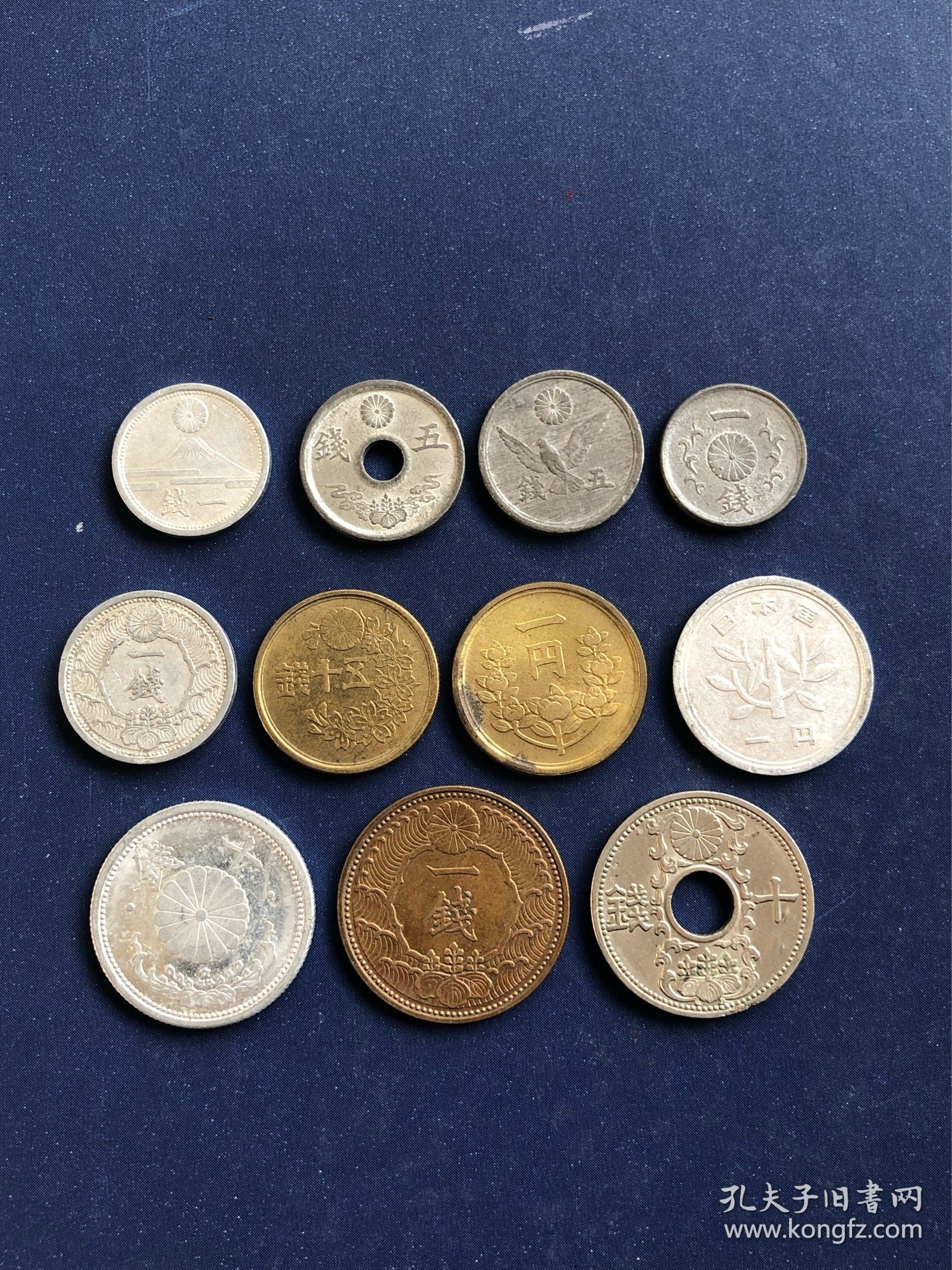 日本老硬币11枚，从1932到1975年