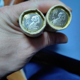 2016年猴年生肖纪念币，一卷40枚