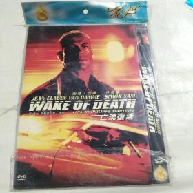 DVD  亡魂复活