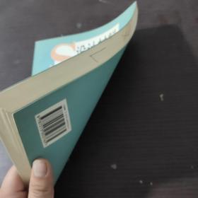 设计材料与加工工艺