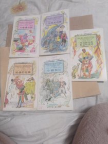 外国儿童趣味故事选12包邮。五本合。
