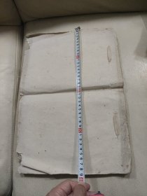 泰兴县襟江书院记拓片（个人认为是晚清民国拓本，具体传拓时间请自鉴）