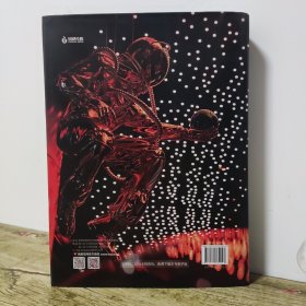 第27届安德鲁·马丁国际室内设计大奖获奖作品 室内设计界的奥斯卡 全球室内设计师获奖案例集锦室内设计装修公司软装配色风格参考案例书