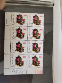 邮票：T80（八联）（其中一张邮票泛黄。详见图片）