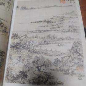 中国绘画研究季刊《朵云》15