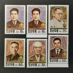 朝鲜邮票，1993年 祖国统一奖获奖者邮票