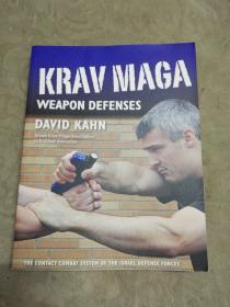 Krav  Maga   Weapon  Defenses