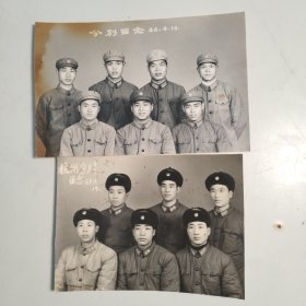 六十年代杭州老照片 战友分别 两张