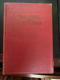 THE BOOK OF KNOWLEDGE（VOLUME 1）