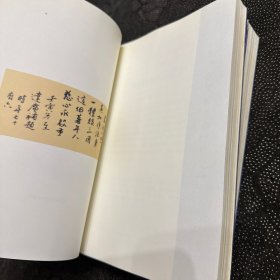 佛法要论（上下）