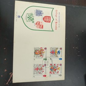 英国 1984年发行英伦四岛徽标邮票首日封一枚，贴齐全套4枚邮票，官方英国首日封市场价较高，本店邮品满25元包邮，本店还在孔网开“韶州邮社”