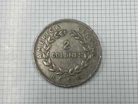 哥斯达黎加 旧版 2科伦 2科朗 2克朗 大型铜镍币 1972