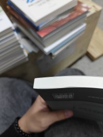 保险公司投资农村养老社区研究：以京津冀协同发展中的河北省为例