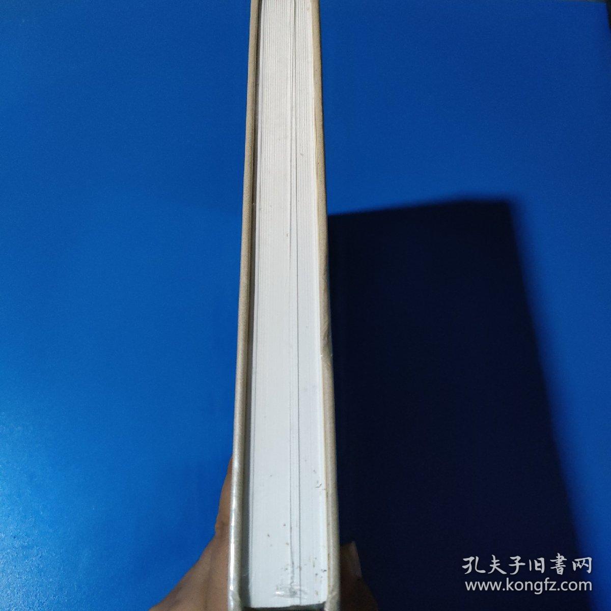 上海市奉贤区民主党派志