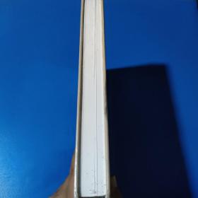 上海市奉贤区民主党派志