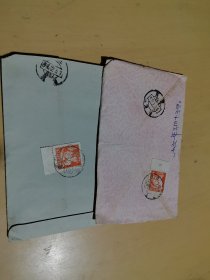 中国人民邮政（老信封）