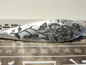 银发簪，手工银发簪，富贵折枝牡丹图案银发簪