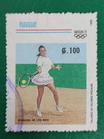 巴拉圭邮票 1992年奥运会 羽毛球 1枚销