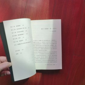 成为波伏瓦