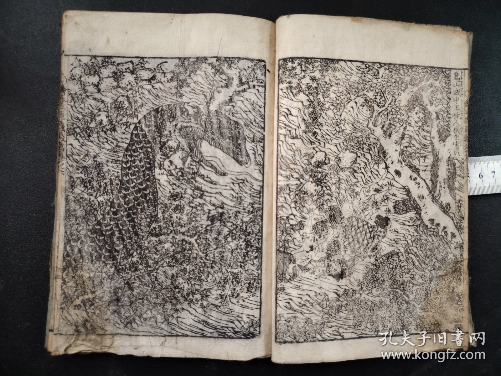 线装古籍木版画册《绘本忠臣藏》木刻版画册，版画精美，尺寸22.5*15.5