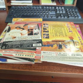 DVD每盘5元