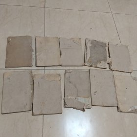 春秋左传集解(卷二至卷十三 /卷十八十九/卷二十二至卷二十七)共十本