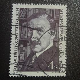 ox0107外国纪念邮票奥地利1981文学家人类群星闪耀时 诗人茨威格 名人人物题材 信销 1全 雕刻版 邮戳随机